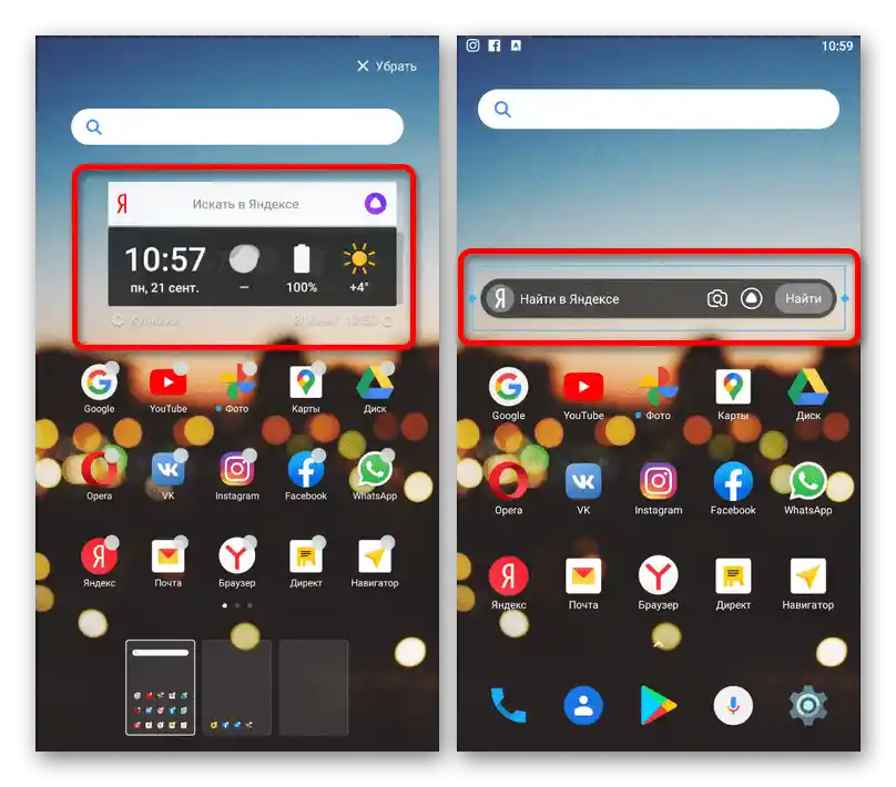 Przykład konfiguracji widżetu Yandex na urządzeniu z Androidem