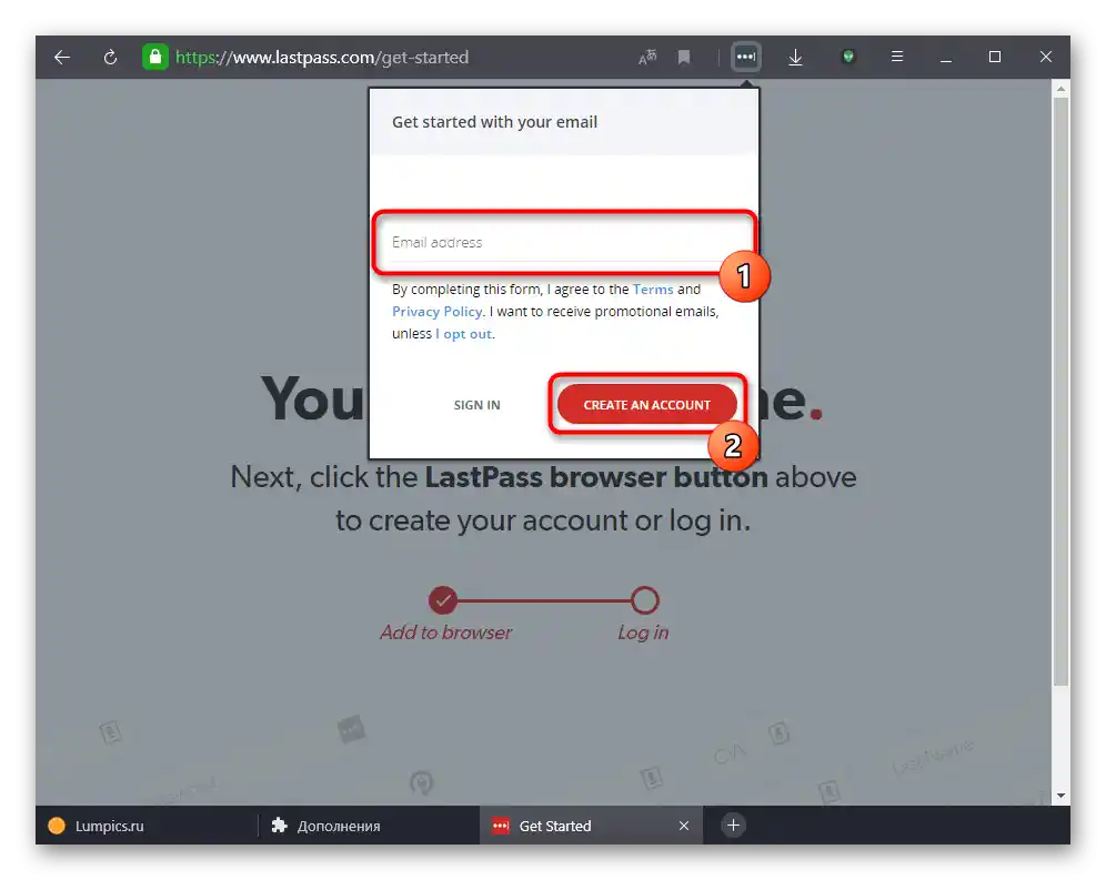 Въвеждане на електронна поща в LastPass за експортиране на пароли от Яндекс.Браузера