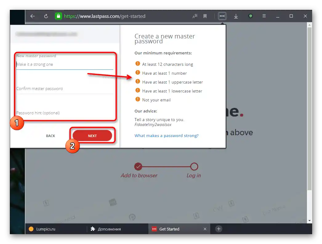 Създаване на парола в LastPass за експортиране на пароли от Яндекс.Браузера