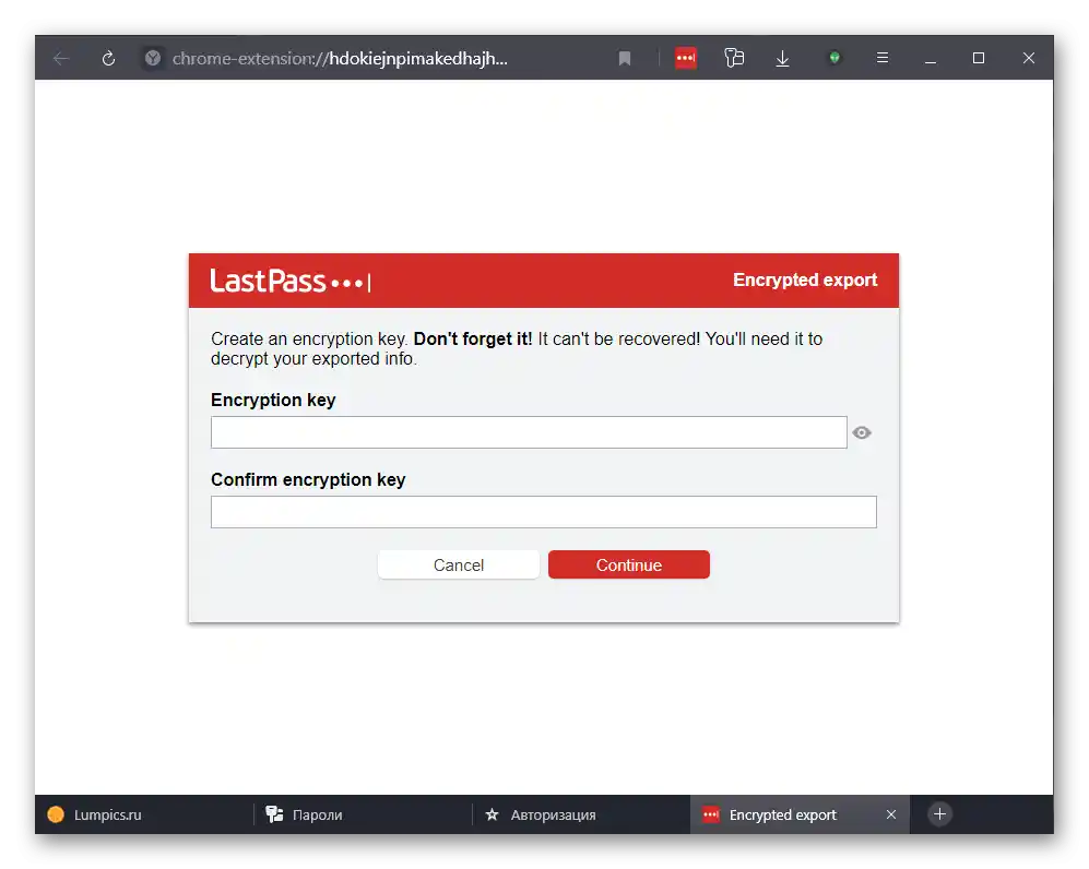 Въвеждане на майсторската парола в LastPass за експортиране на криптиран файл с пароли в Яндекс.Браузера