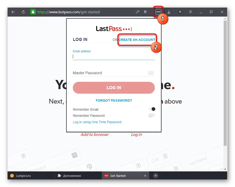 Преминаване към регистрация на профил в LastPass за експортиране на пароли от Яндекс.Браузер