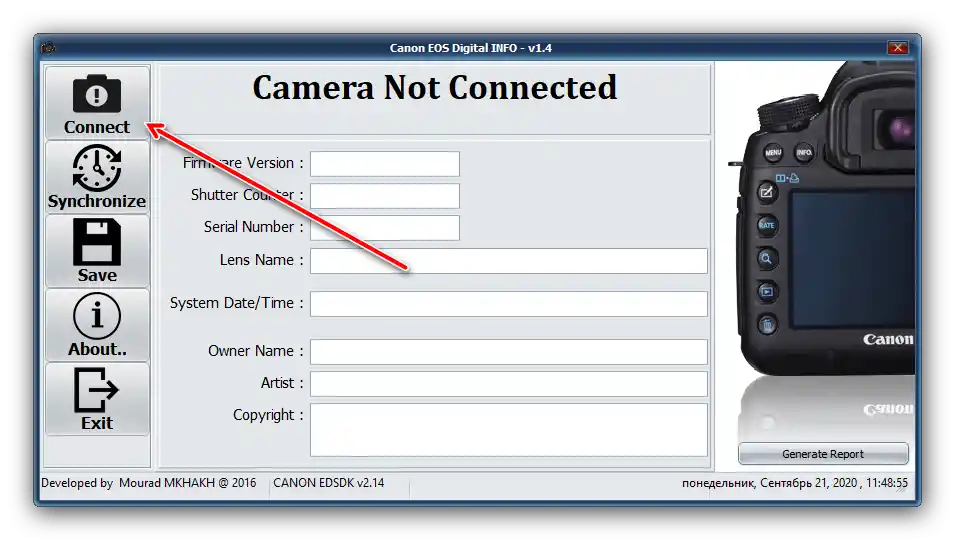 Rozpocznij połączenie w celu sprawdzenia przebiegu aparatu Canon za pomocą Canon EOS Digital INFO