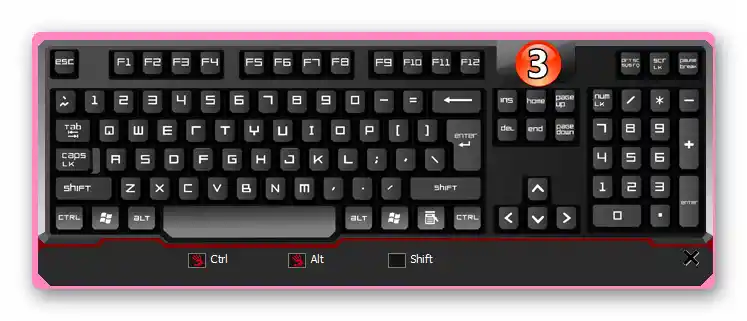 Bloody 7 въвеждане на нова комбинация от клавиши за смяна на профила на бутоните на мишката