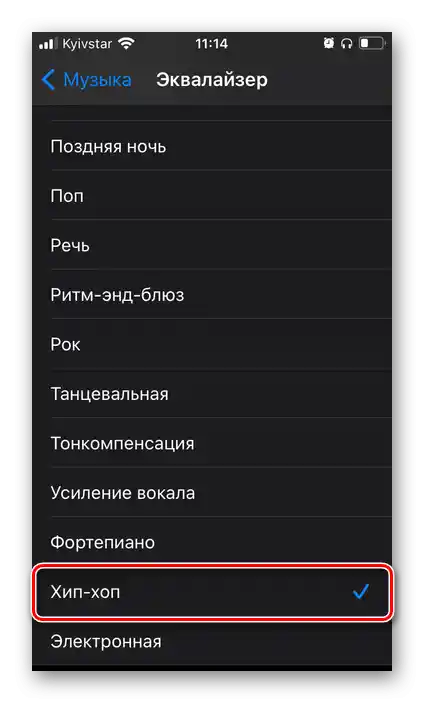 Výběr vhodného přednastavení ekvalizéru v nastavení aplikace Hudba na iPhonu