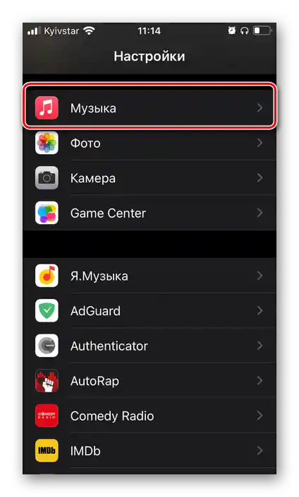 Otevřít nastavení aplikace Hudba na iPhonu