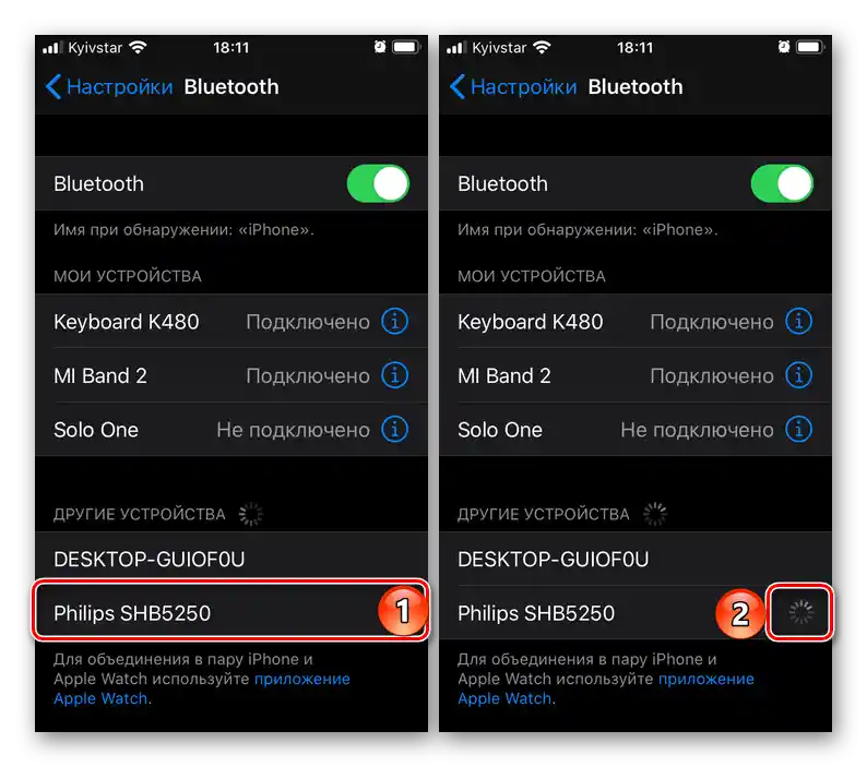 Vytvoření páru s bezdrátovými sluchátky v nastavení Bluetooth na iPhonu