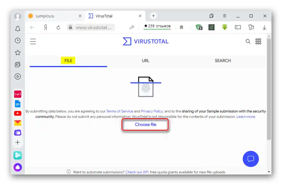 Učitavanje datoteke za provjeru u Virus Total