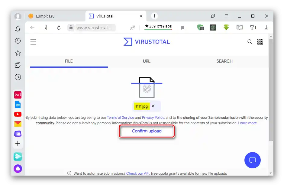 Pokretanje provjere datoteke u Virus Totalu
