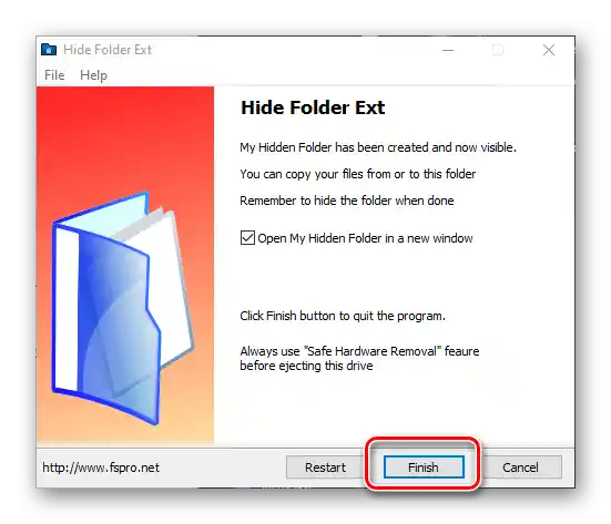 Završetak izrade skrivene mape na disku u programu Hide Folder Ext