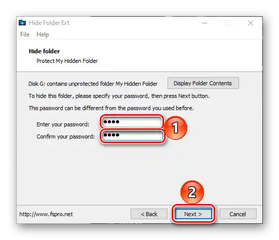 Unos lozinke za zaštitu važnih podataka na disku u programu Hide Folder Ext