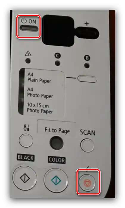 Бутони за натискане за нулиране на памперса за рестартиране на принтера Canon след презареждане на картриджа