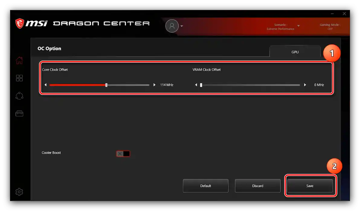 Налаштування режиму Extreme Performance для конфігурації програми MSI Dragon Center