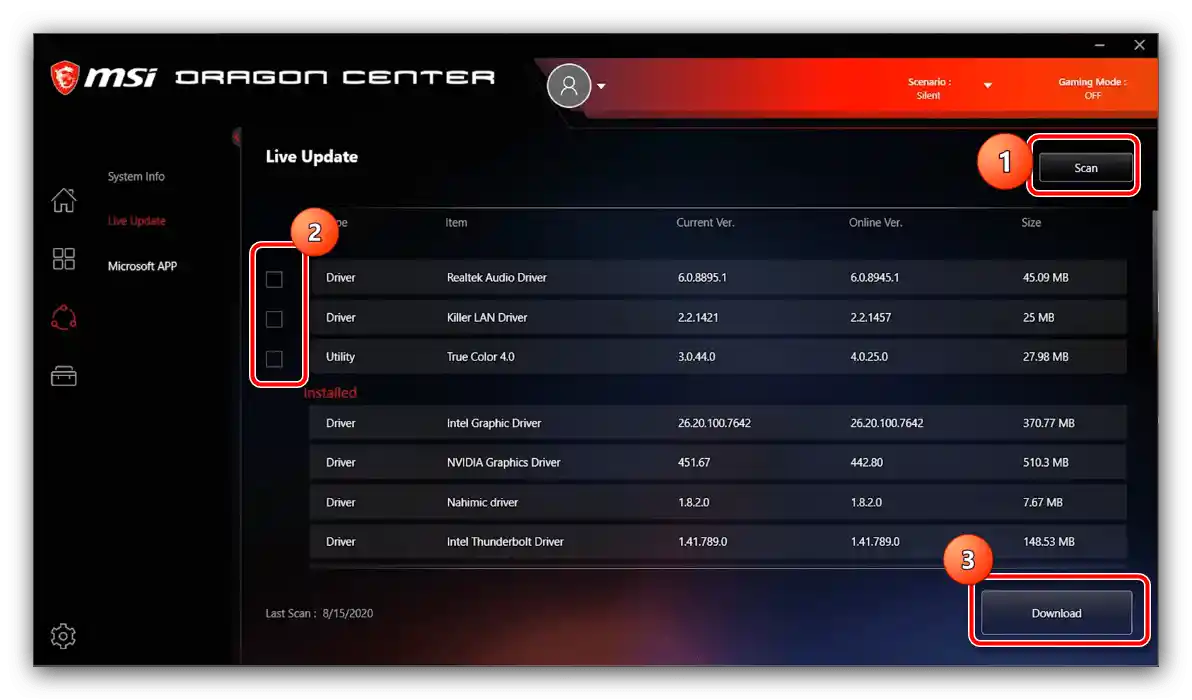 Вибір драйверів для оновлення для налаштування програми MSI Dragon Center