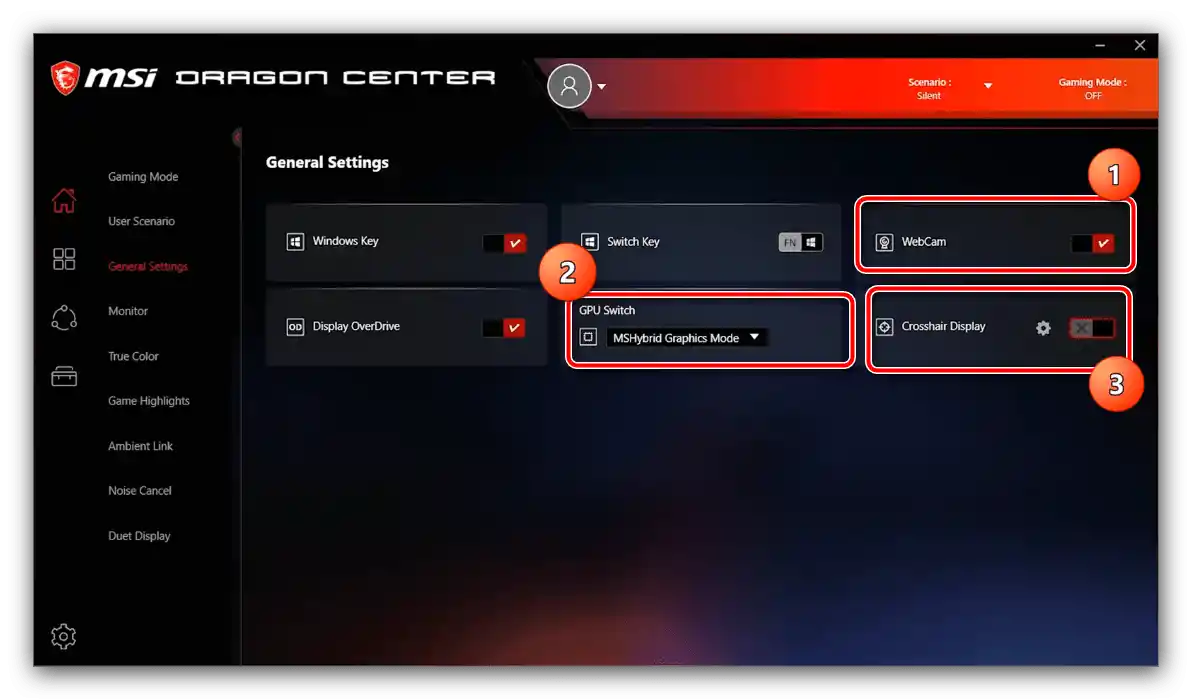 Опції веб-камери, ГПУ та монітора для налаштування програми MSI Dragon Center