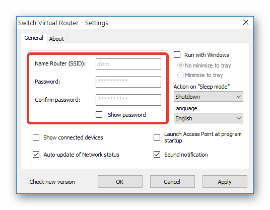 Використання додаткових програм для роздачі бездротової мережі в Windows 7