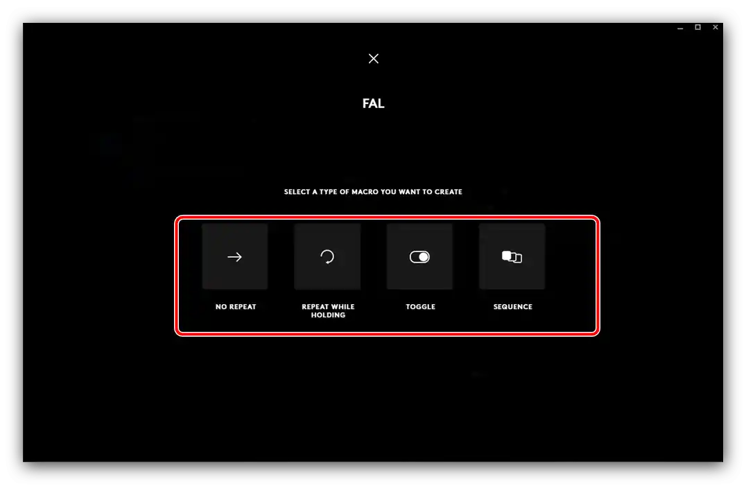 Види макро в конфігураційному додатку для налаштування миші Logitech через G HUB