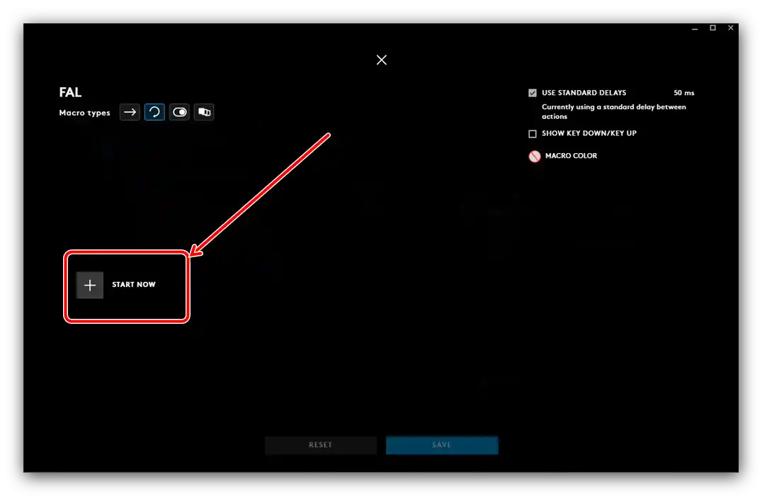 Запустити запис макросу в конфігураційному додатку для налаштування миші Logitech через G HUB