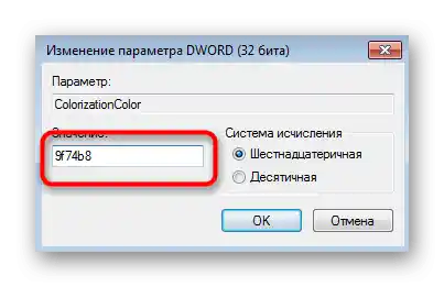 Zmena hodnôt kľúča pre ručné nastavenie farby okien vo Windows 7