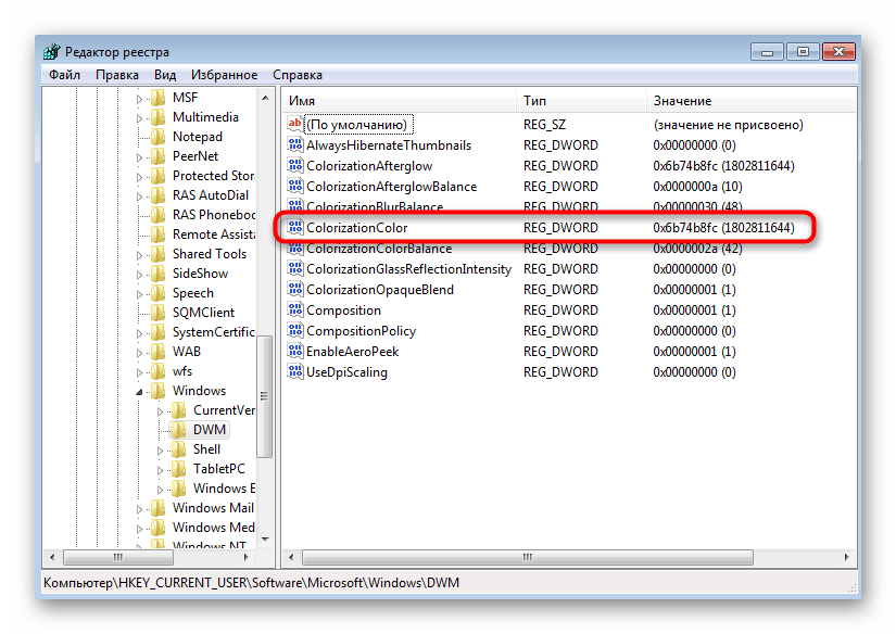 Výber kľúča na úpravu pri ručnej zmene farby okien vo Windows 7