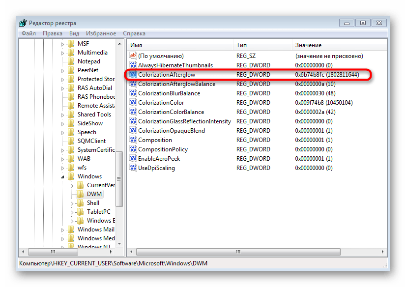 Parameter, ktorý zodpovedá za zmenu farby neaktívneho okna vo Windows 7