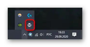 Prijelaz na svojstva pisača u Windows 10 za uklanjanje zadatka za ispis