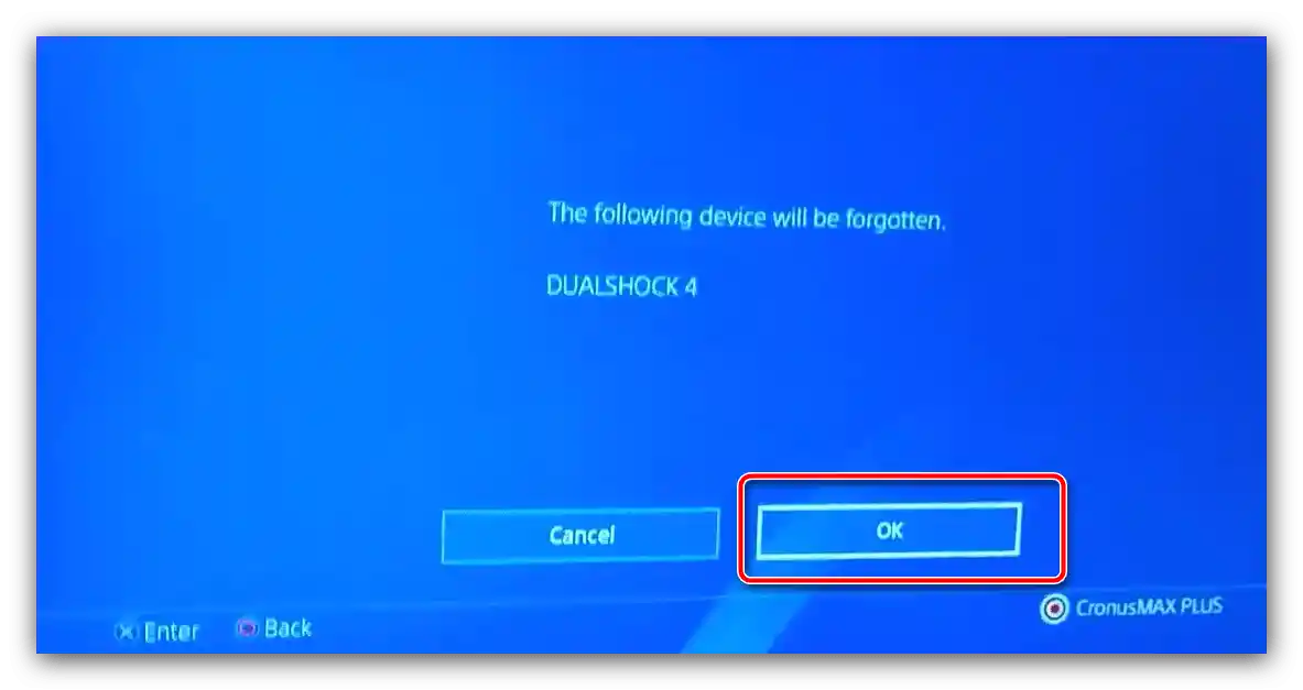 Потвърдете изтриването на устройството за нулиране на контролера PS4, ако не се свързва с конзолата