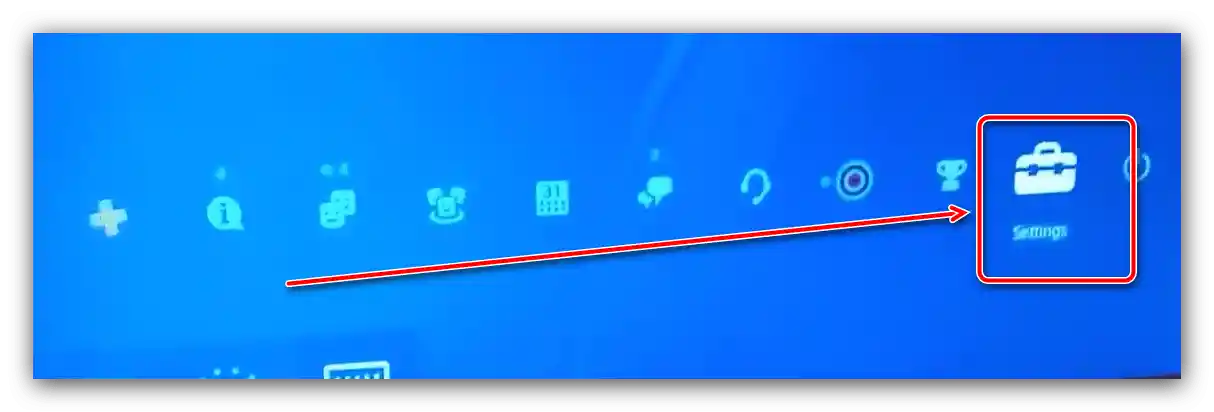 Отворете настройките за нулиране на контролера PS4, ако не се свързва с конзолата