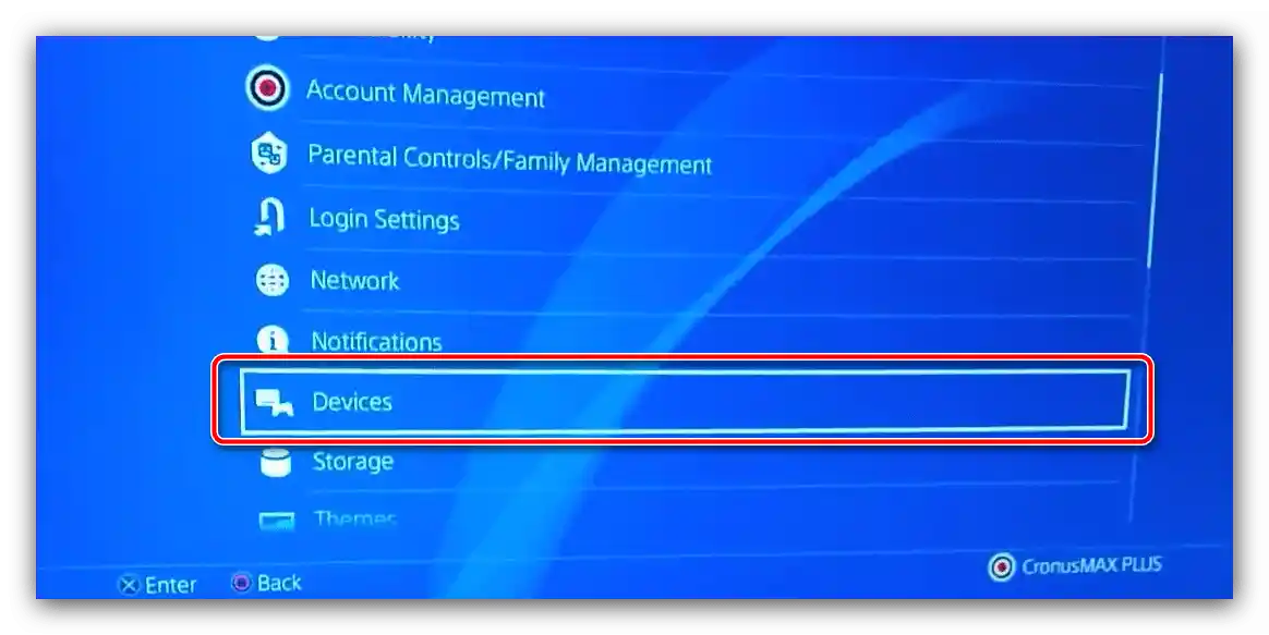 Параметри на устройствата за нулиране на контролера PS4, ако не се свързва с конзолата