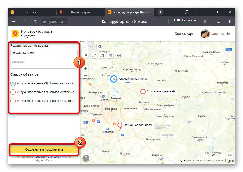 Spremanje karte s oznakama na web stranici Yandex Kartografa