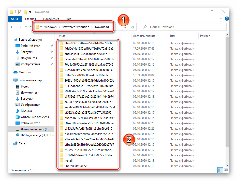 Uklanjanje instalacijskih datoteka ažuriranja 1903 iz mape Preuzimanja u sustavu Windows 10