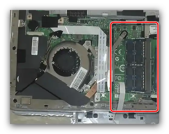 Ukloniti radnu memoriju za rastavljanje prijenosnog računala MSI X370 MS-1356