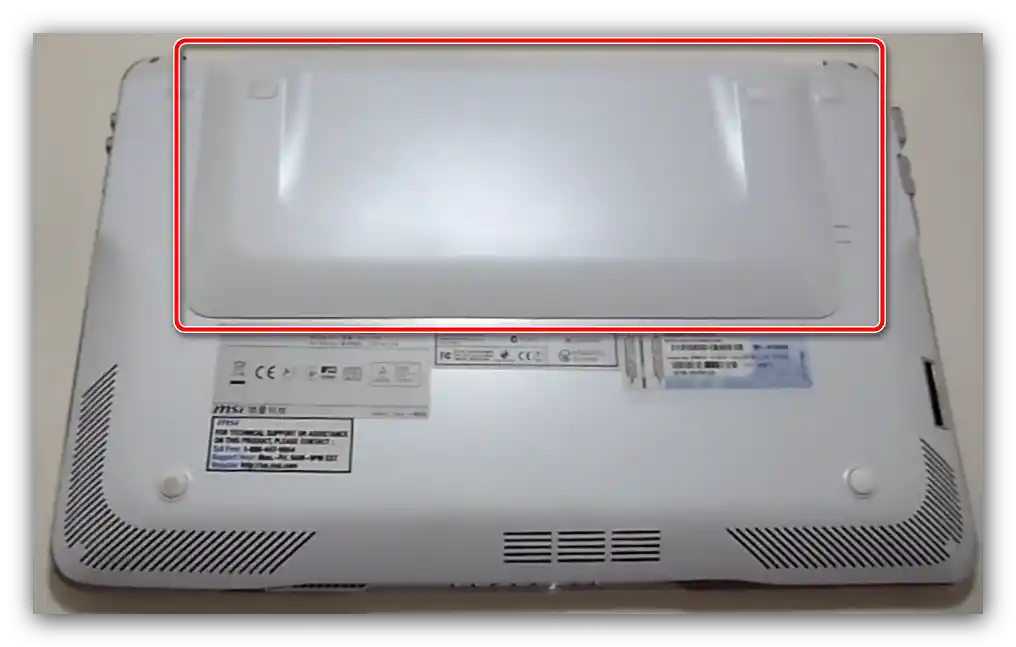 Uklanjanje akumulatorske baterije za rastavljanje prijenosnog računala MSI X370 MS-1356