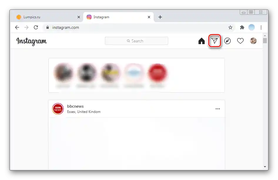 Отваряне на уеб версията на Инстаграм за преглед на статуса на съобщението