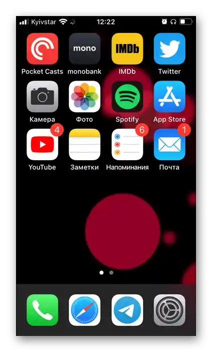 Rezultat postavljanja živih pozadina u Postavkama iOS-a na iPhoneu