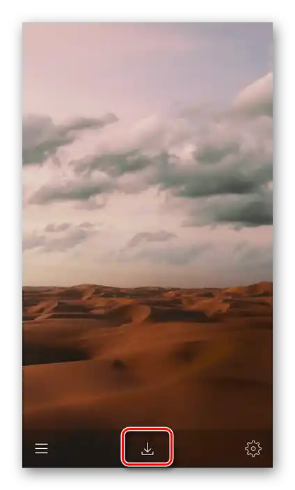 Завантаження зображення в додатку Живі шпалери на iPhone 11 для iPhone