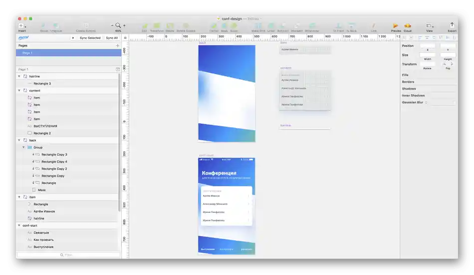 Korištenje programa Sketch za izradu makete web stranice