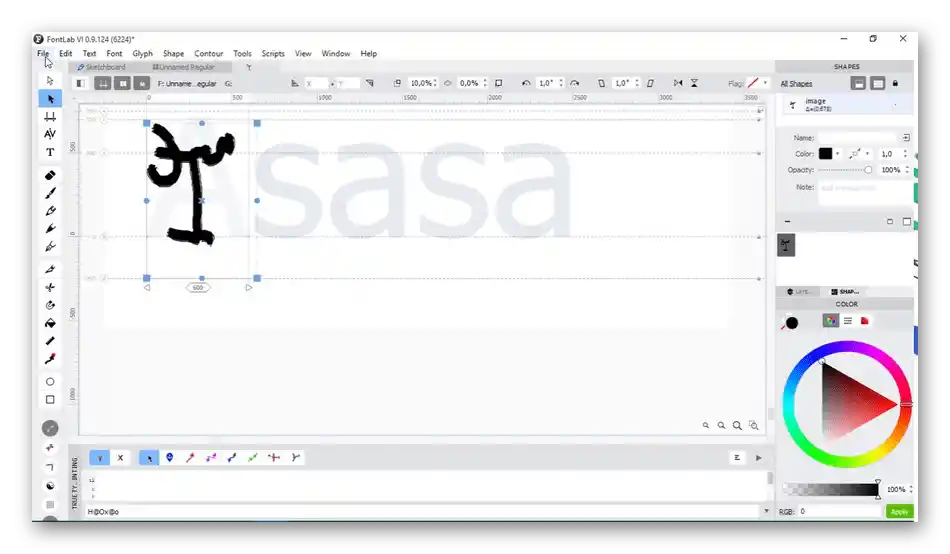 Korištenje programa FontLab za izradu fontova
