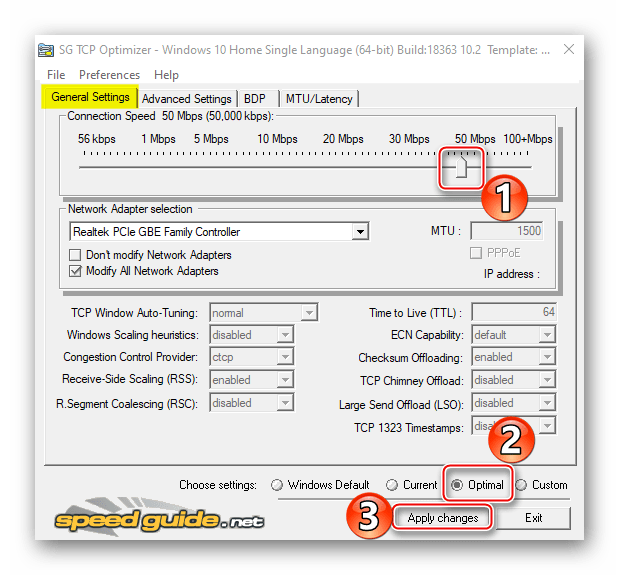 Optimizacija interneta uz pomoć TCP Optimizer-a