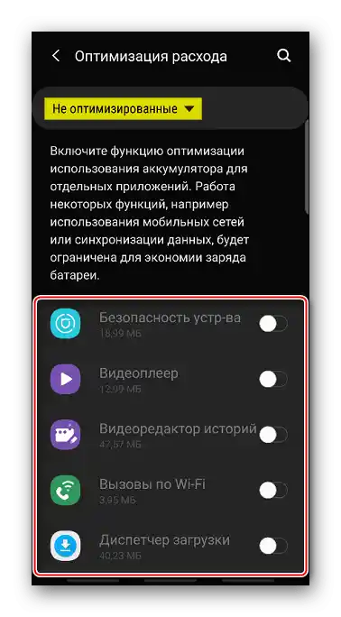 Popis aplikacija bez optimizacije baterije