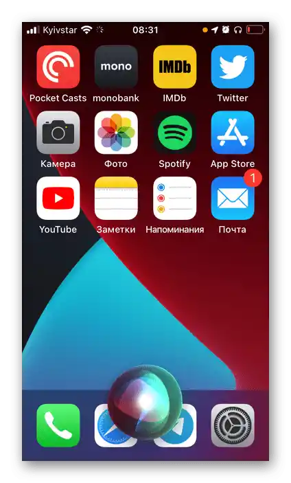 Poziv glasovnog asistenta Siri putem AirPods slušalica na iPhoneu