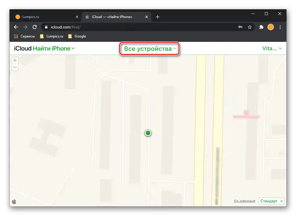 Разгънете менюто "Всички устройства" на приложението "Намери iPhone" в акаунта iCloud чрез браузър на ПК