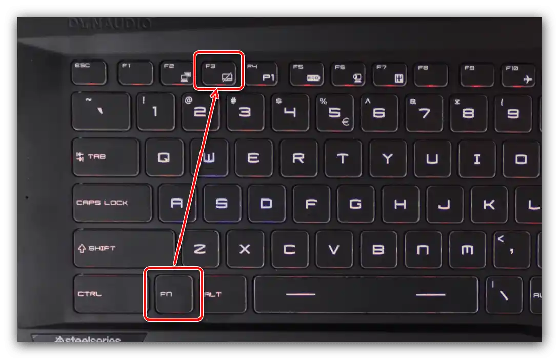 Koristite kombinaciju tipki za isključivanje touchpada na MSI prijenosnicima