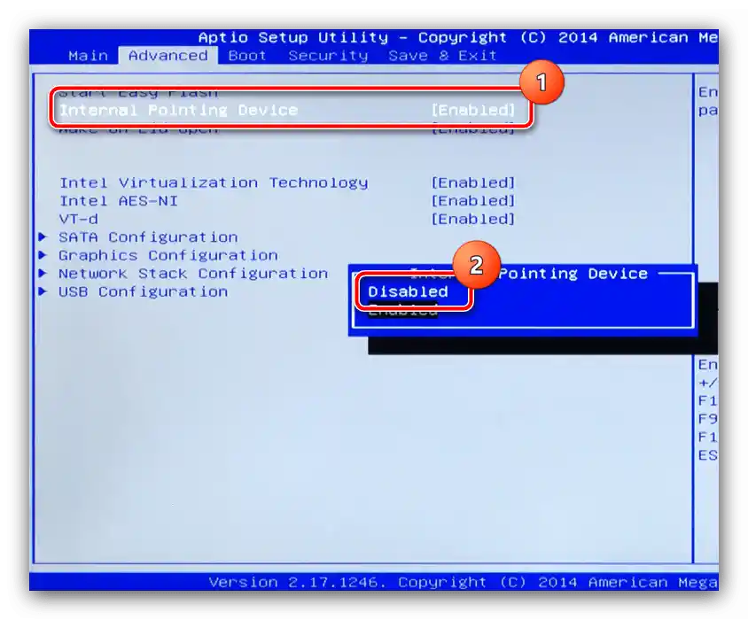 Postaviti opciju u BIOS-u za isključivanje touchpada na MSI prijenosnicima