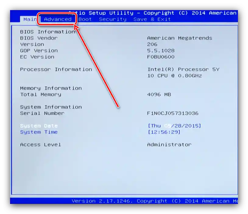 Otvorite dodatne postavke BIOS-a za isključivanje touchpada na MSI prijenosnicima