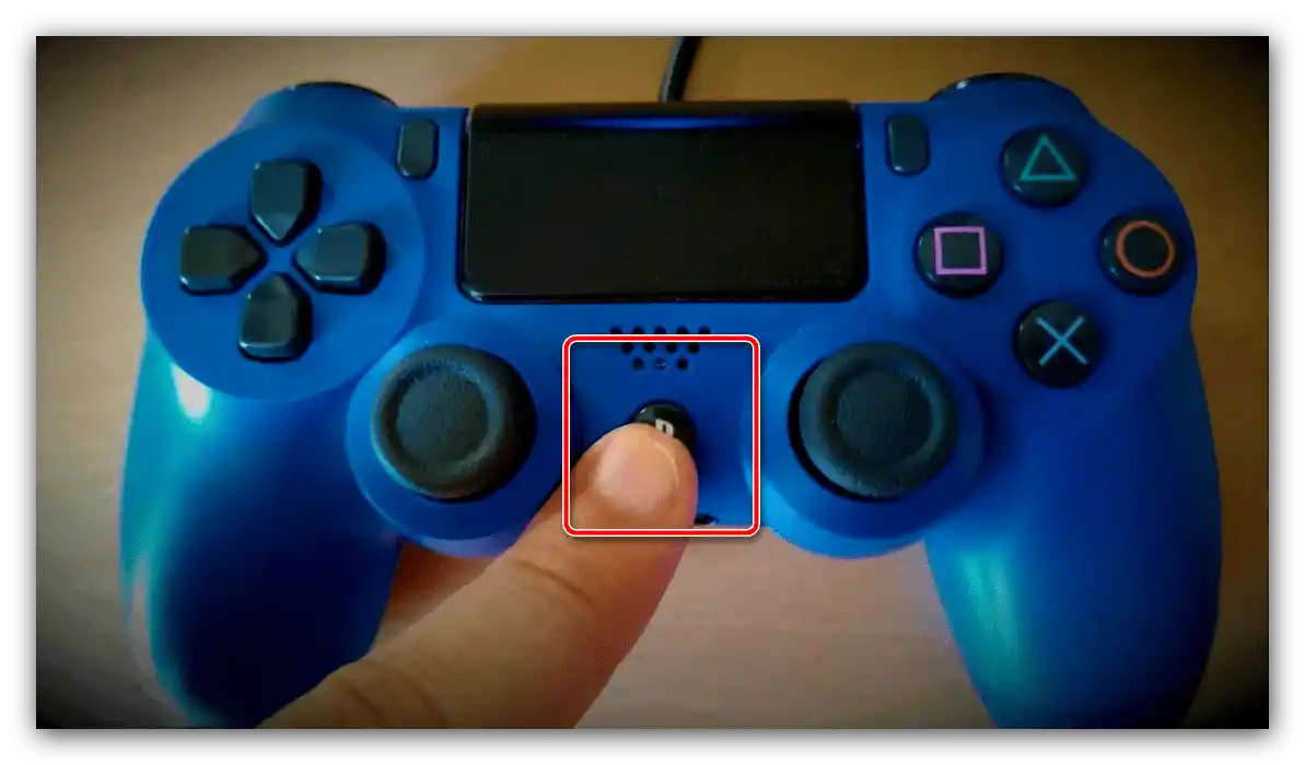 Натиснете бутона за свързване, за да свържете втория контролер към PS4