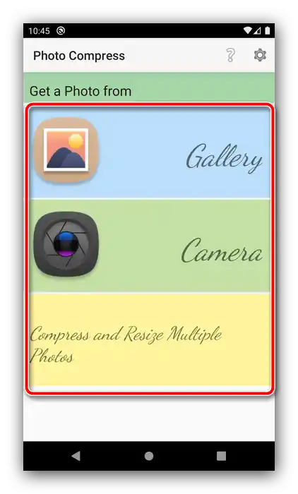 Варианти за компресиране на снимки на Android чрез Photo Compress
