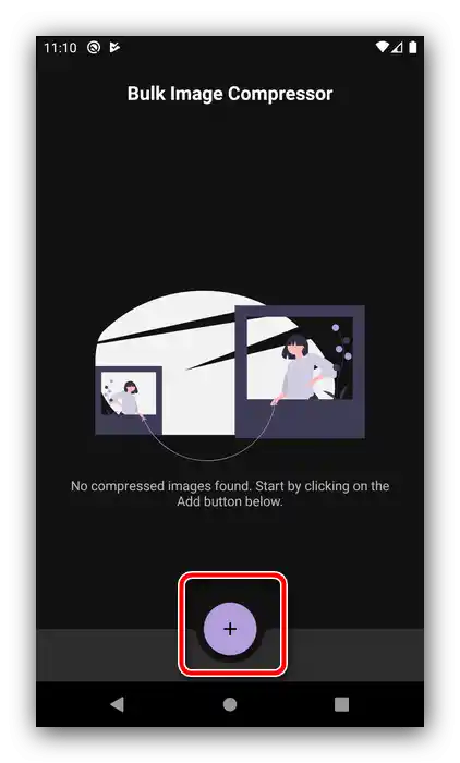 Започнете добавянето на снимки за компресиране на фотографии на Android чрез Bulk Image Compressor