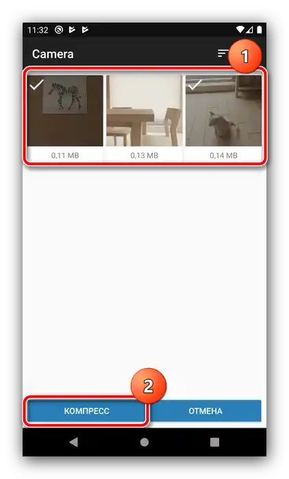 Да започнете процеса на компресиране на снимки на Android чрез Photoczip