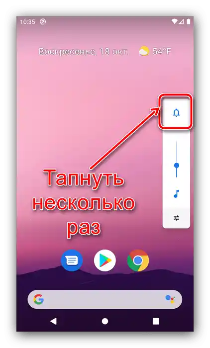 Бърза настройка на известията, за да премахнете звездата от лентата на състоянието на Android