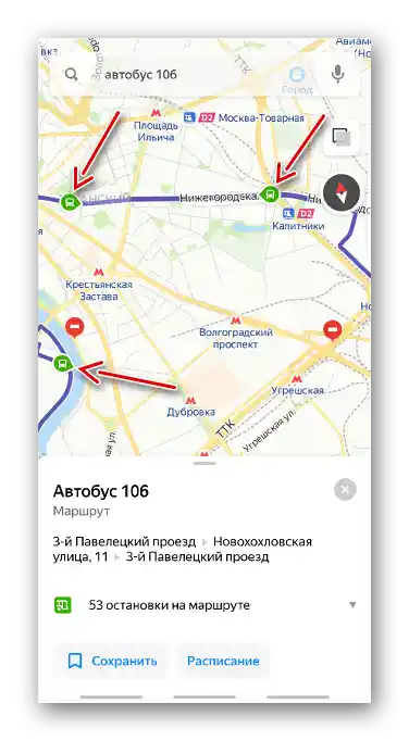Проследяване на движението на автобуса в приложението Яндекс Карти